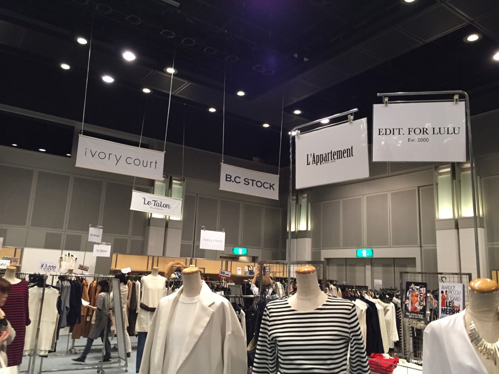 ベイクルーズ　ファミリーセール