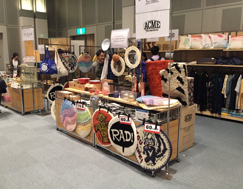 ベイクルーズ　ファミリーセール