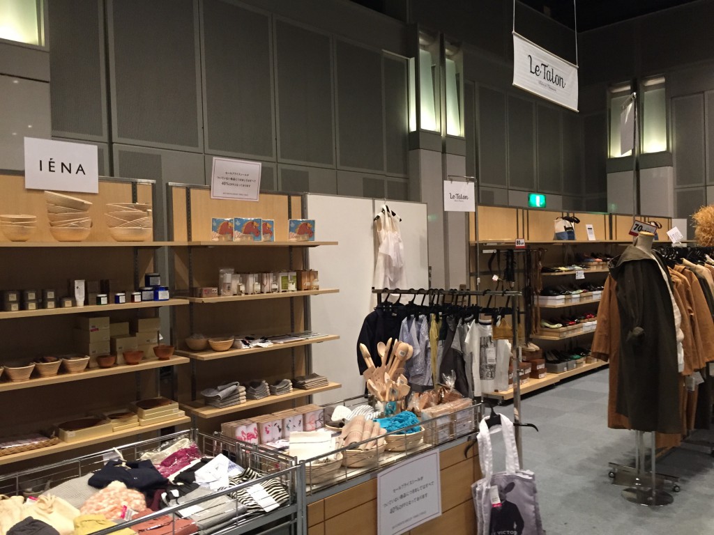 ベイクルーズ　ファミリーセール