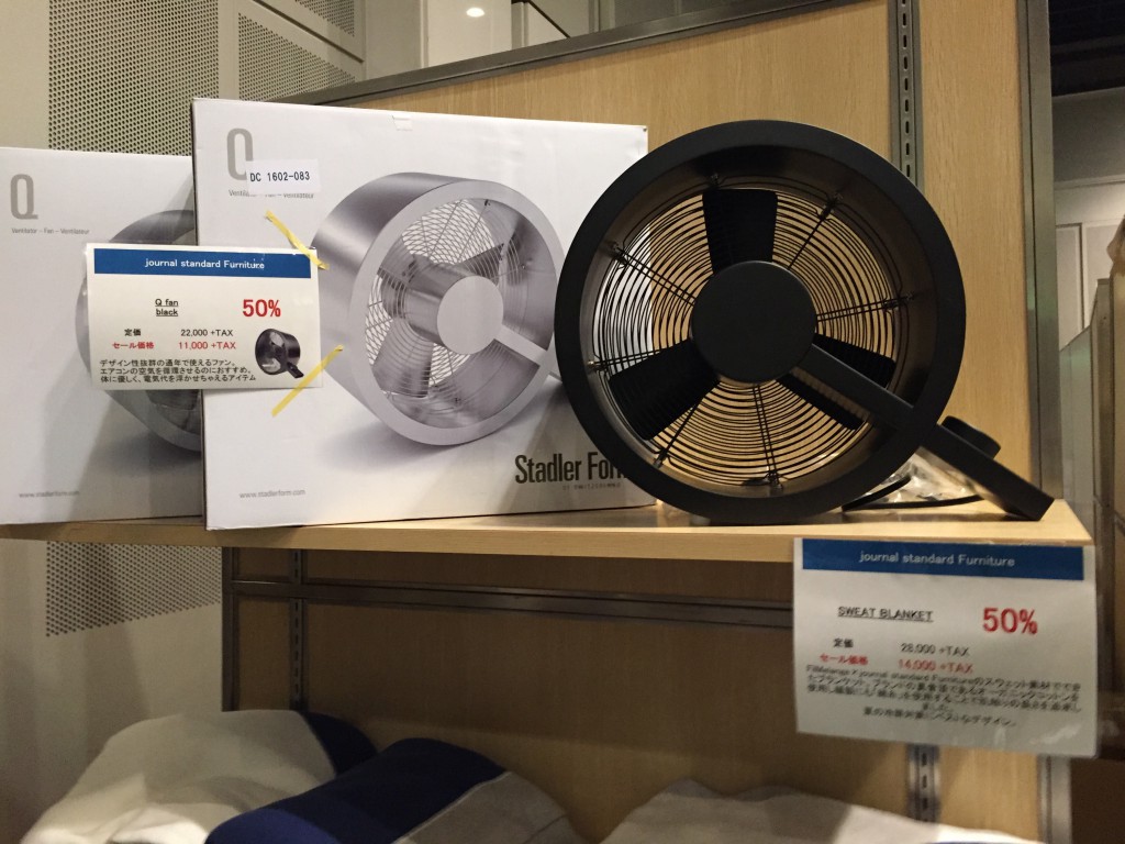 ベイクルーズ　ファミリーセール