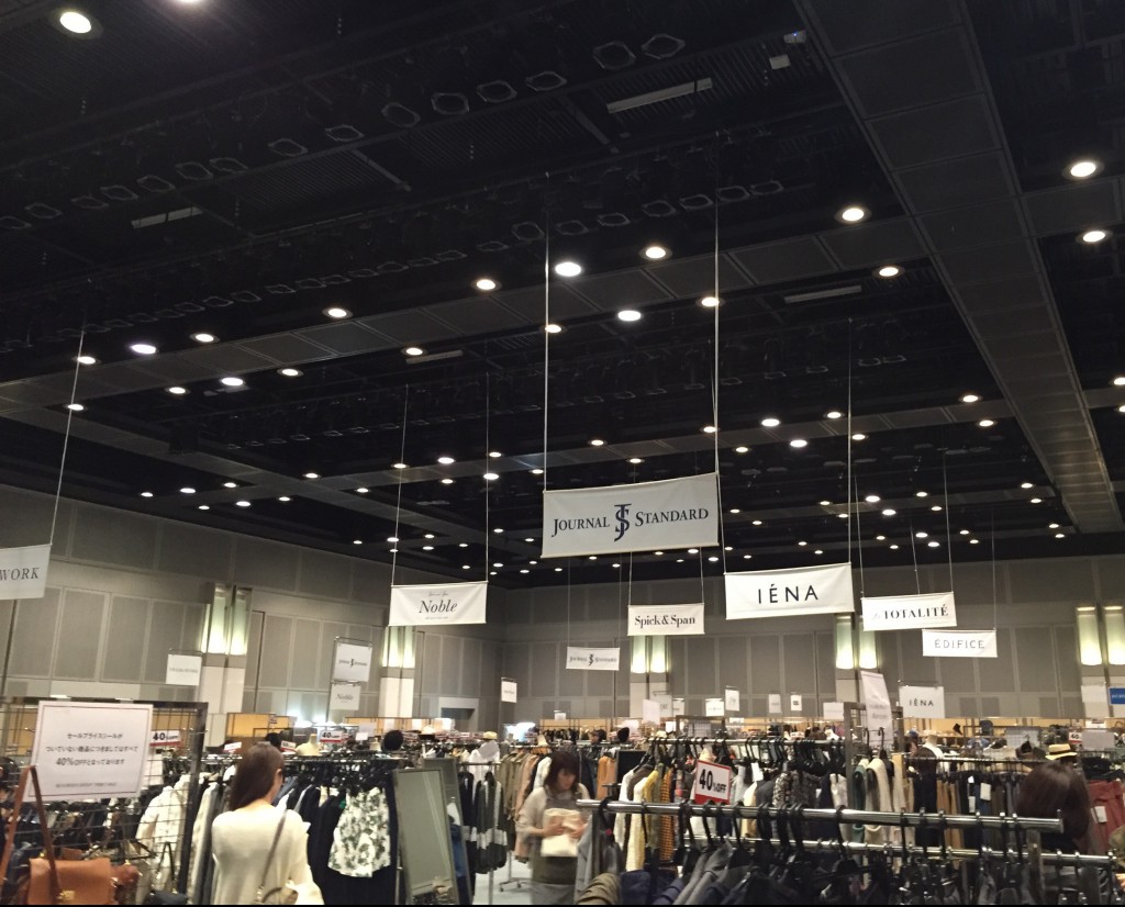 ベイクルーズ　ファミリーセール