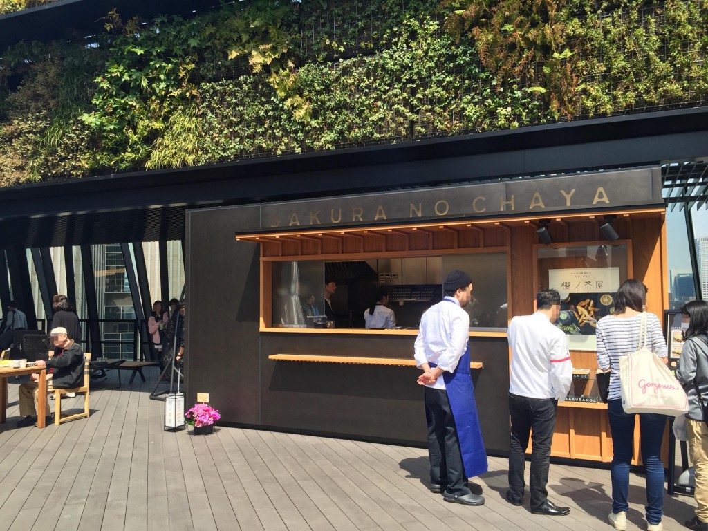 東急プラザ銀座　屋上