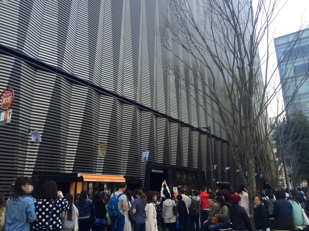 東急プラザ銀座