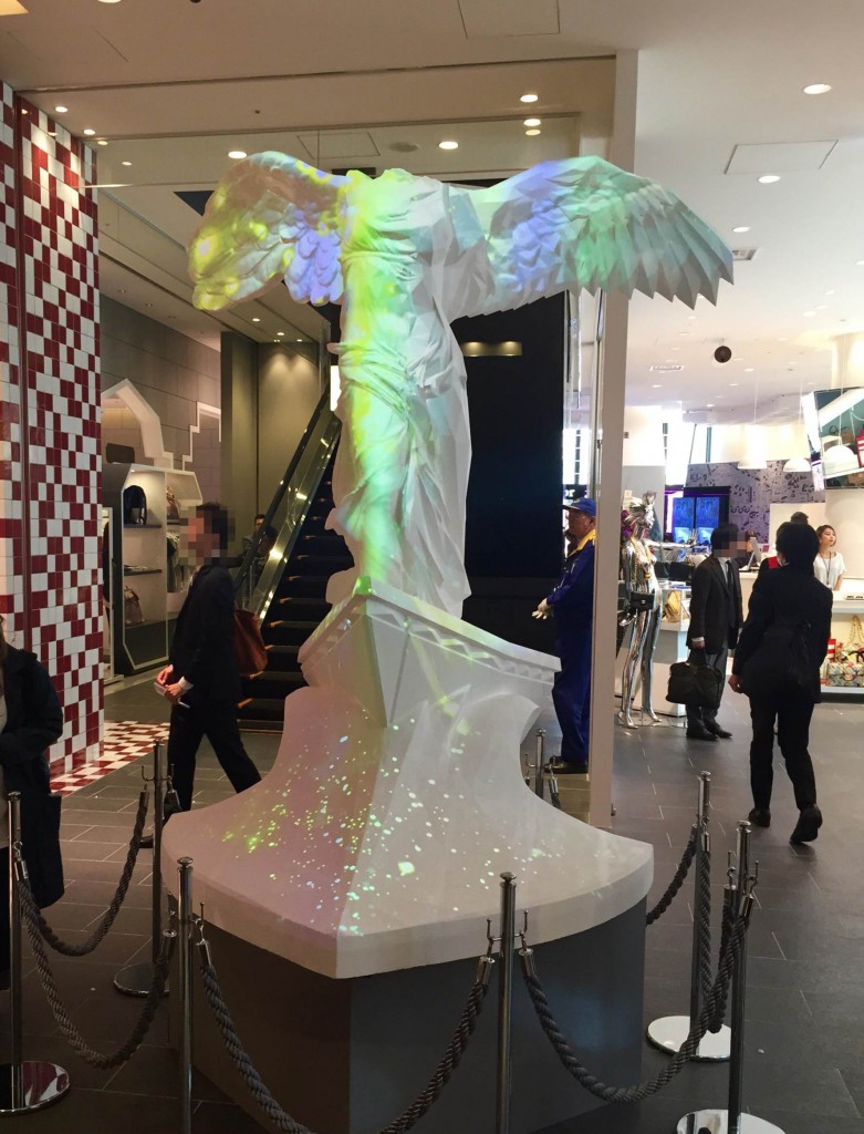 東急プラザ銀座