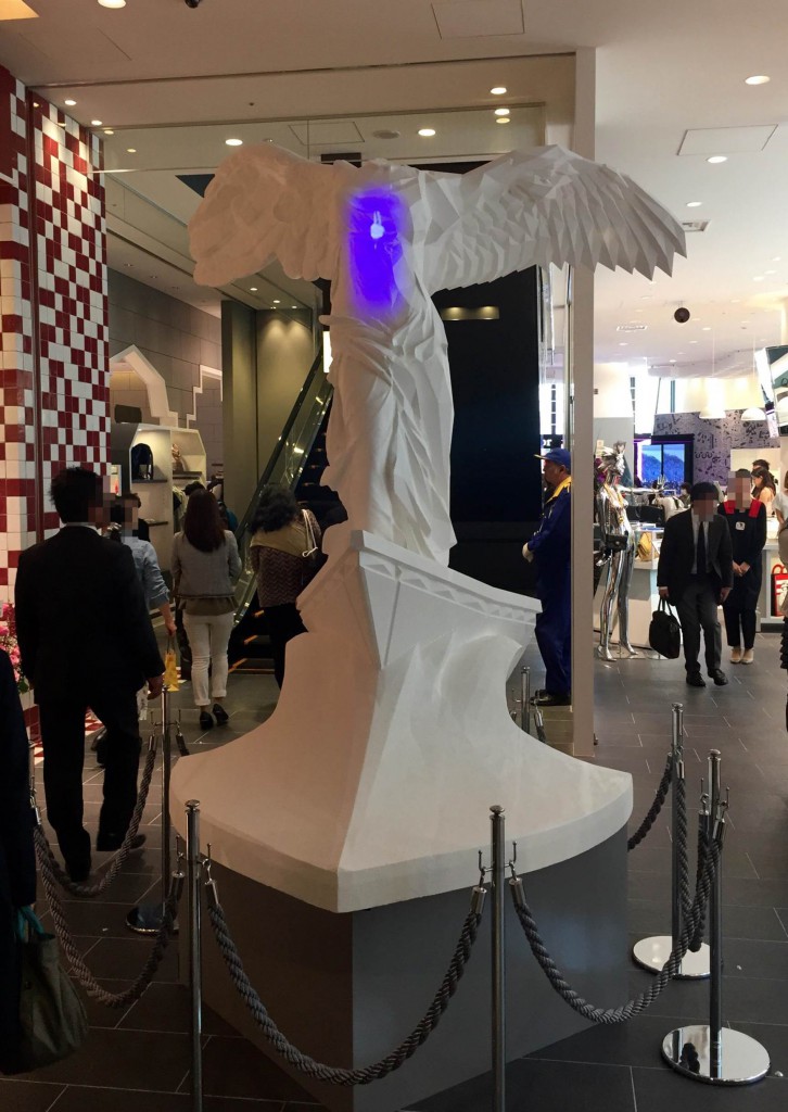 東急プラザ銀座