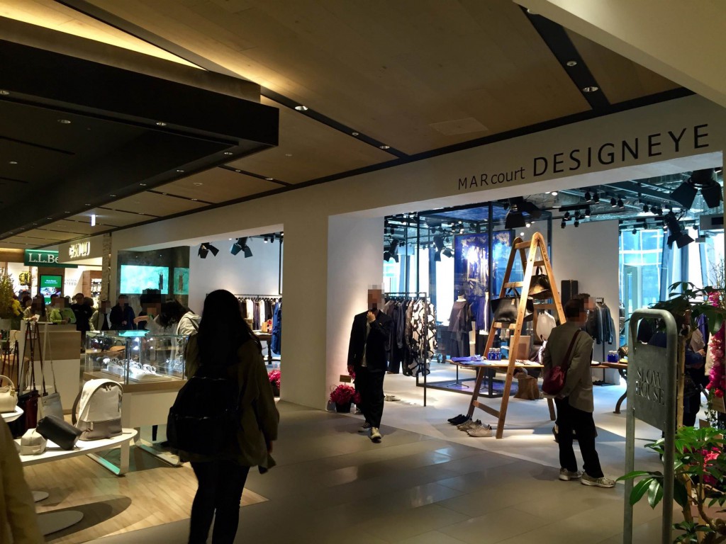 東急プラザ銀座