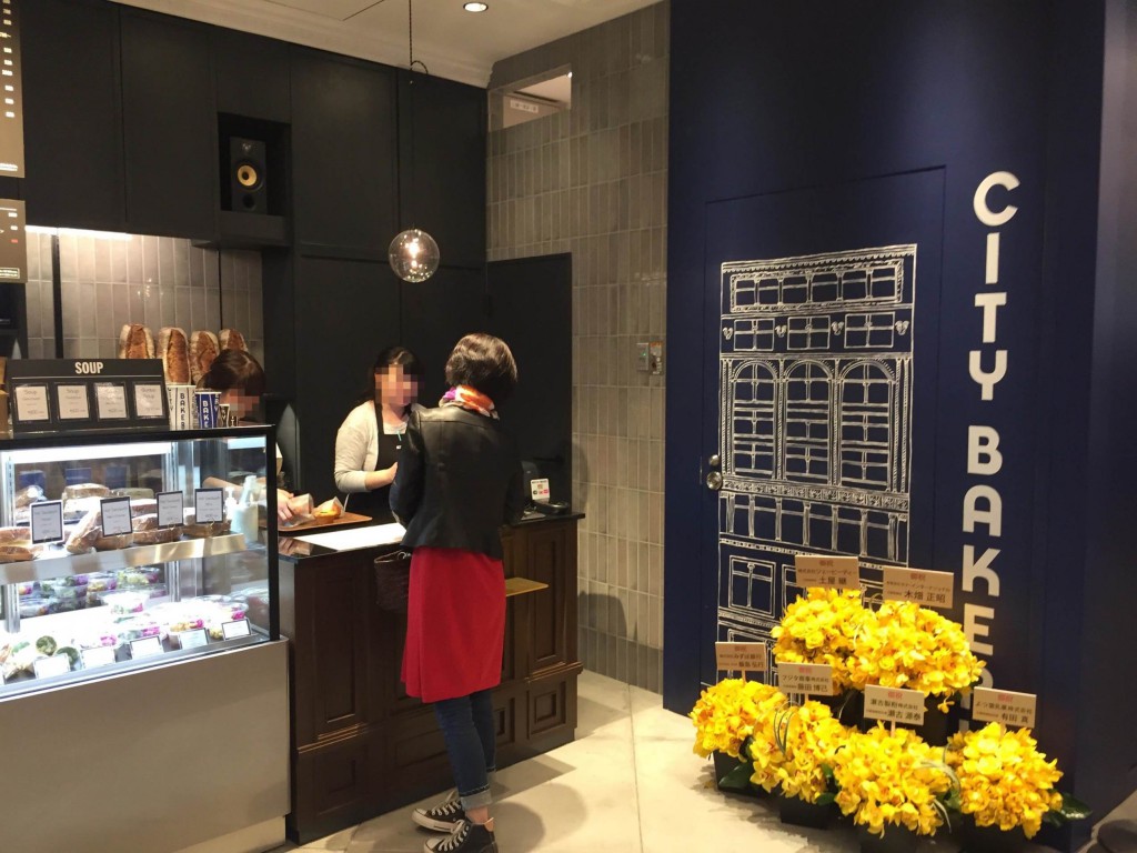 東急プラザ銀座