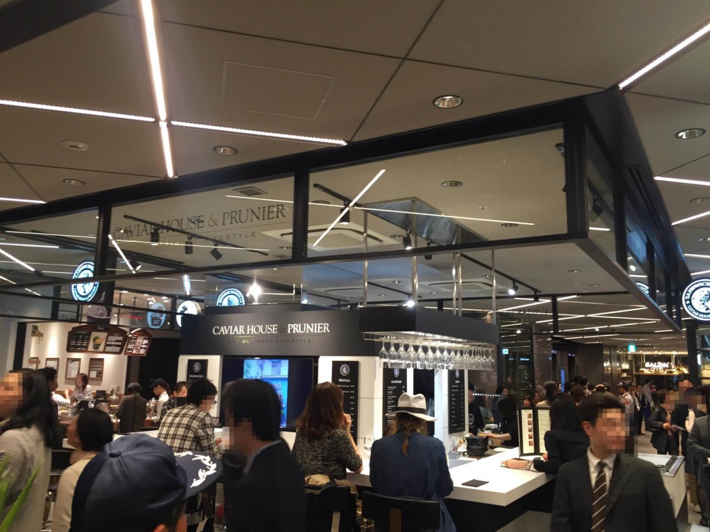 東急プラザ銀座