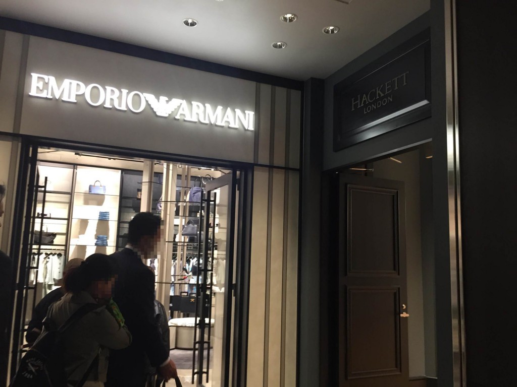 東急プラザ銀座