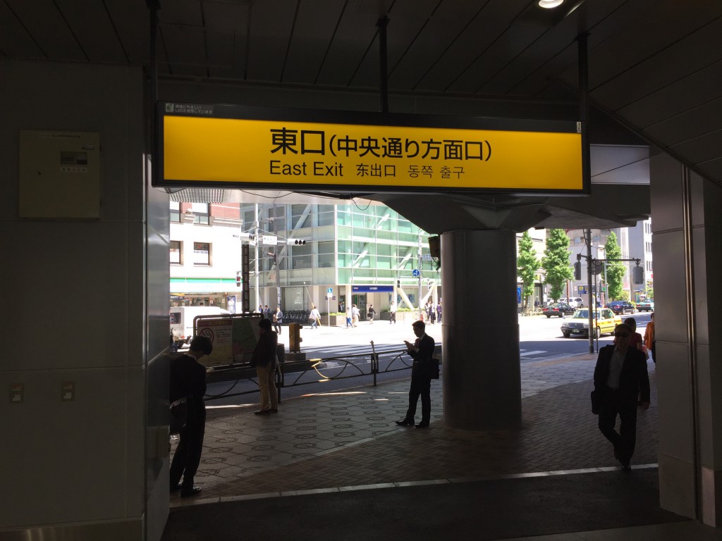 アルファグランデ千桜タワー