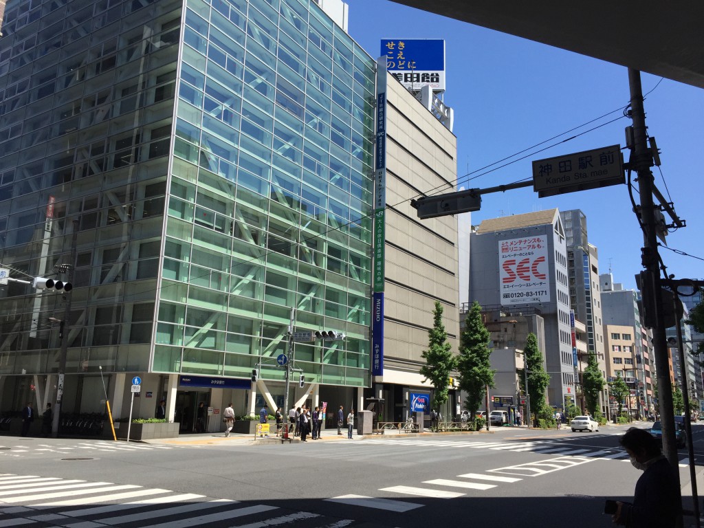 アルファグランデ千桜タワー