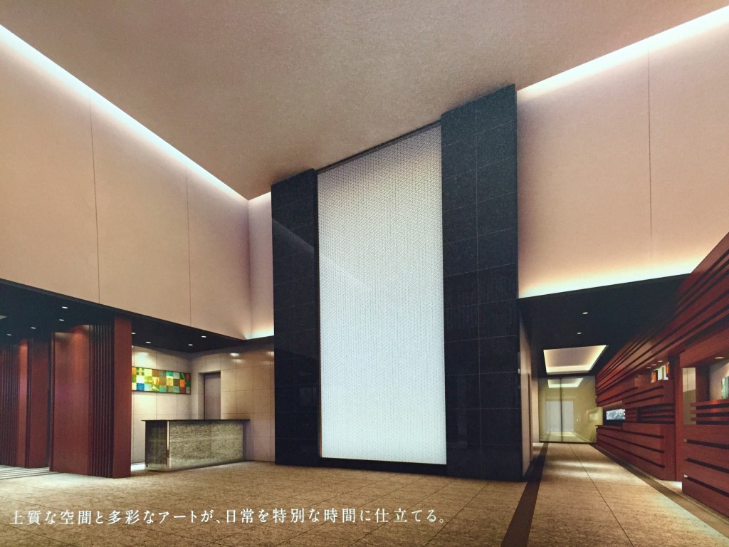 アルファグランデ千桜タワー