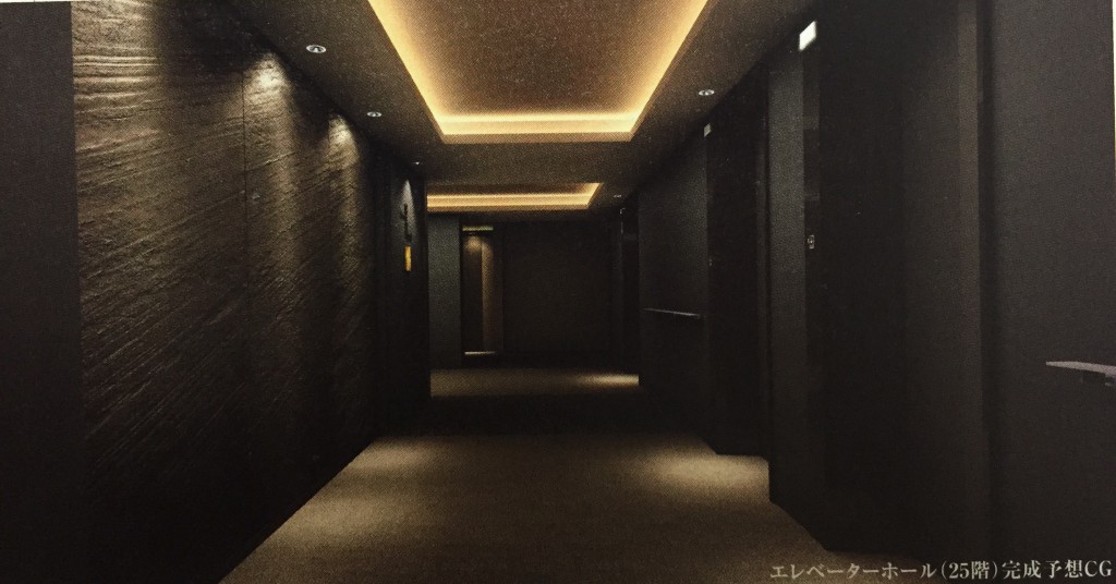 アルファグランデ千桜タワー