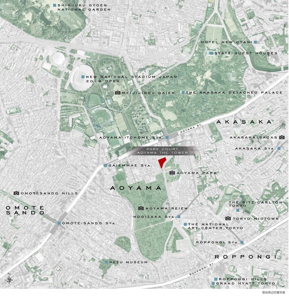 パークコート青山　ザ　タワー