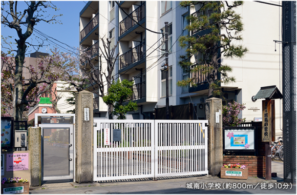 プライムパークス品川シーサイド ザ・タワー　小学校