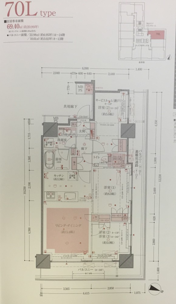 アルファグランデ千桜タワー　912号室