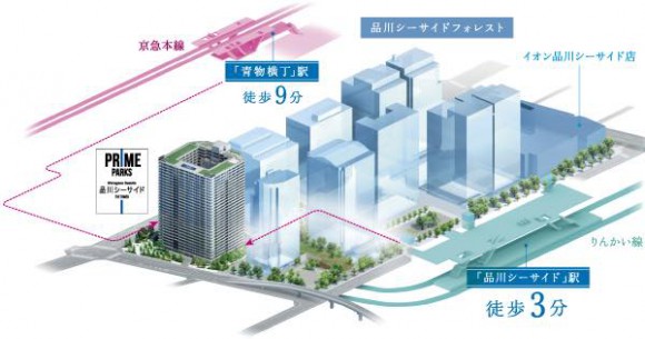 プライムパークス品川シーサイド ザ・タワー