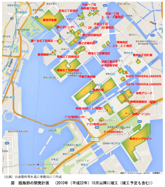 中央区　臨海地域地下鉄構想