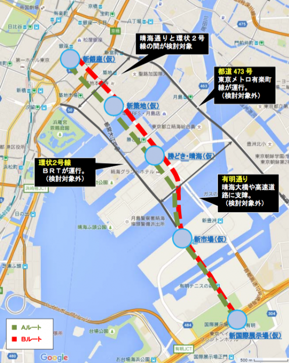 中央区　臨海地域地下鉄構想