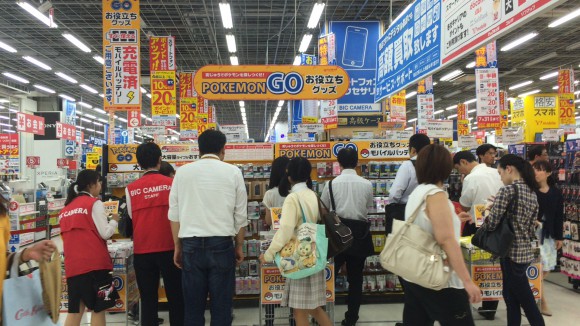 ポケモンGO　ラゾーナ川崎