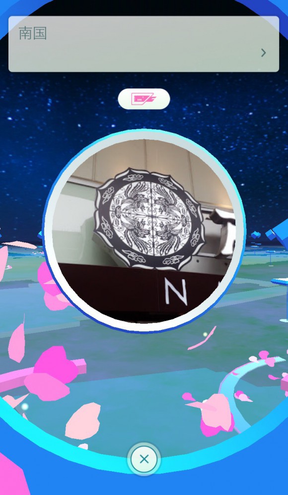 ポケモンGO　ラゾーナ川崎