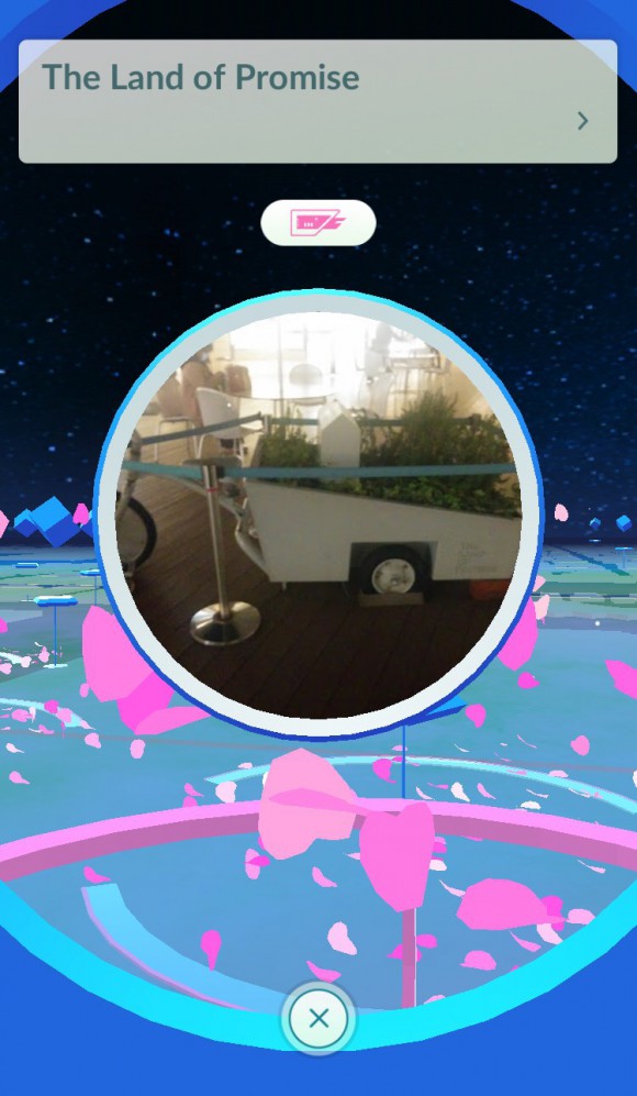 ポケモンGO　ラゾーナ川崎