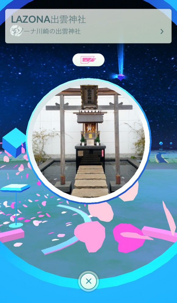 ポケモンGO　ラゾーナ川崎