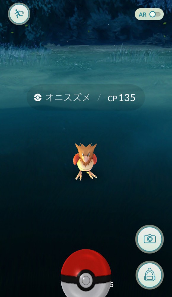 ポケモンGO　ラゾーナ川崎