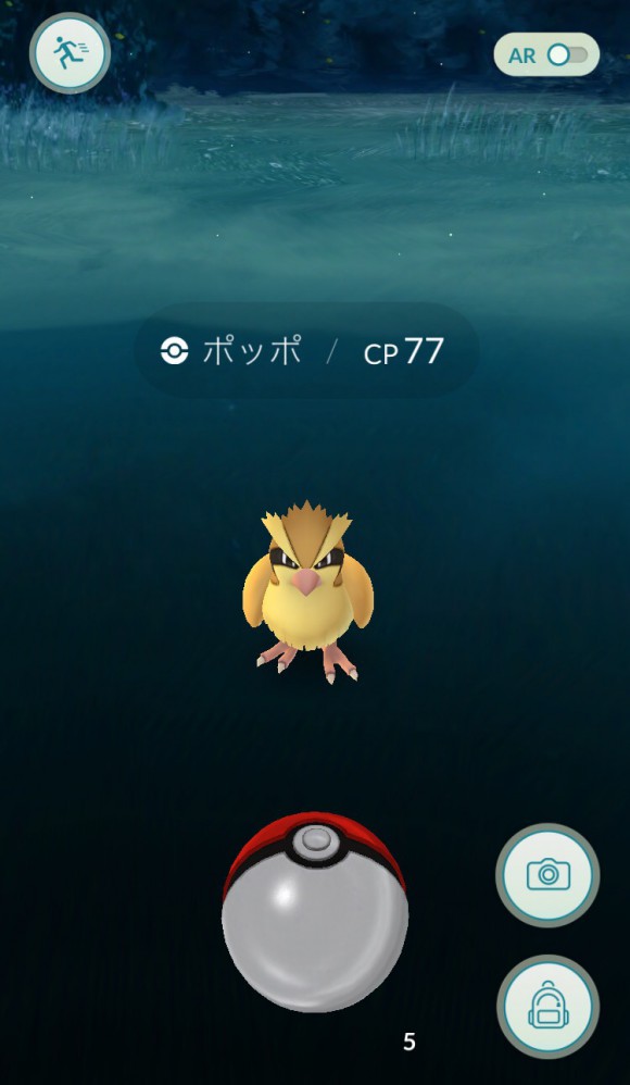 ポケモンGO　ラゾーナ川崎