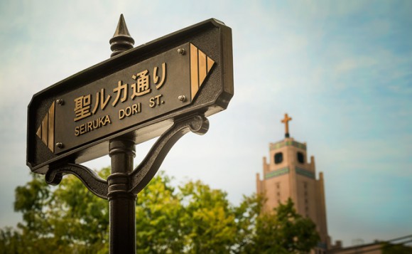 プラウド銀座東