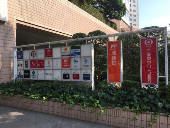 プラウド銀座東