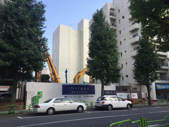 プラウド銀座東