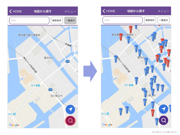 Realnet中古マンションサーチ