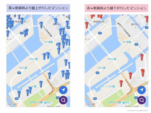 Realnet中古マンションサーチ