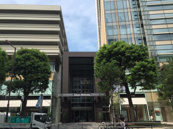 パークコート赤坂檜町 ザ タワー