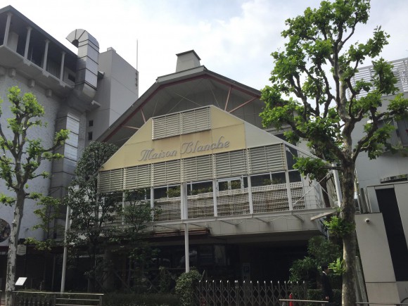 パークコート赤坂檜町 ザ タワー