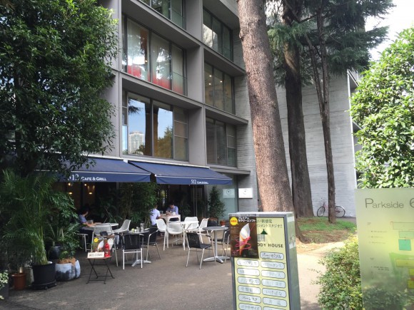 パークコート赤坂檜町 ザ タワー