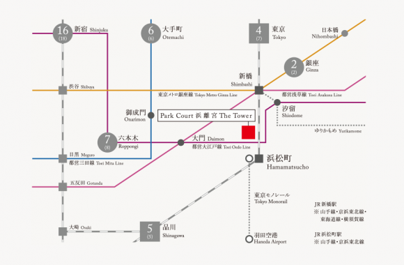 パークコート浜松町 ザ タワー
