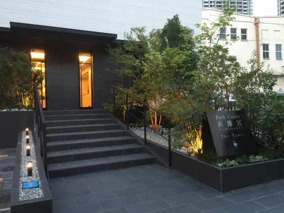 パークコート浜松町 ザ タワー