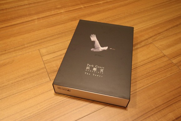 パークコート浜松町 ザ タワー　タブレット