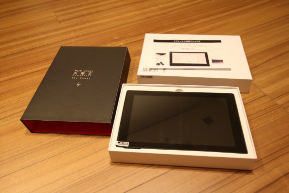 パークコート浜松町 ザ タワー　タブレット