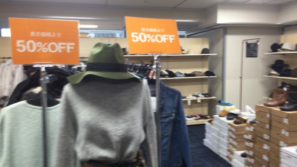 シップス　ファミリーセール