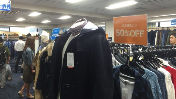 シップス　ファミリーセール