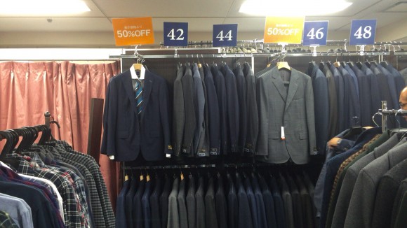 シップス　ファミリーセール