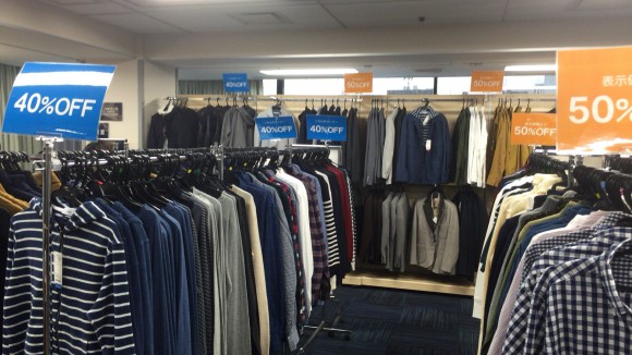 シップス　ファミリーセール