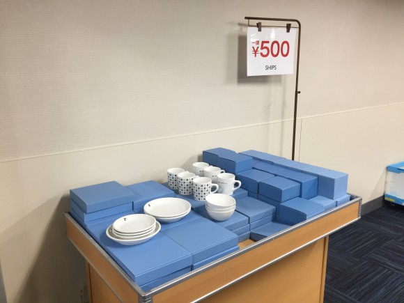 シップス　ファミリーセール