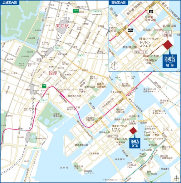 パークタワー晴海