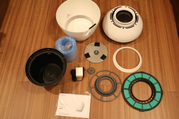 バルミューダ加湿器　Rain