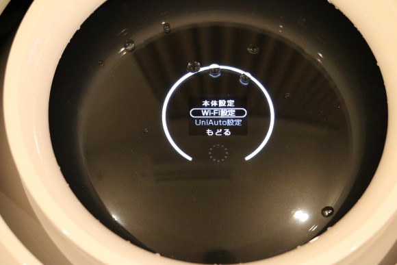 バルミューダ加湿器　Rain